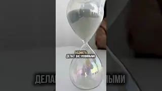 Б&euro;дность - делает вас уязвимыми #юристаннамаевская #списаниедолгов #консультацияюриста #юрист