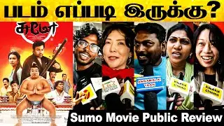Sumo Movie Public Review ,Sumo Movie Review ,Shiva, Priya Anand, Yogi Babu
