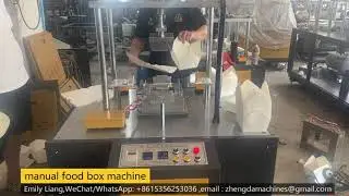 manual paper noodle box machine ,small fast food container making machine ,one time paper container