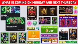 Обновление eFootball 2026! Что ждёт вас завтра и в четверг в eFootball 🤩 Бесплатные Epic и беспла...