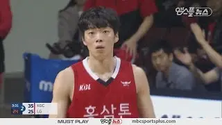 【HIGHLIGHTS】 Lee Jaedo H/L | KGC vs Sakers | 20180107 | 2017-18 KBL