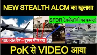 Pakistan Ka Rafale Pilot Confusion? 😱 Indian Missile Strikes Aur Futuristic Defence Tech Ka Dhamaka!