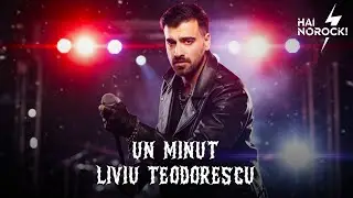 Hai NoRock! Band - Un Minut by Liviu Teodorescu (Rock Version)
