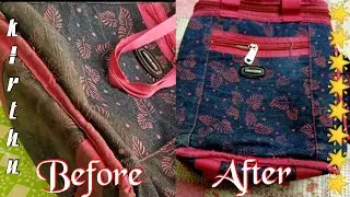 Easy method to clean lunch bag without using brush