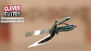 Clever Cutter