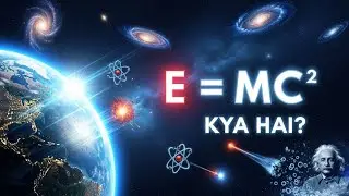 What Is E = MC&sup2; Explained In Hindi || Relativity Explained In Hindi#knowladge#facts#fun#relativity