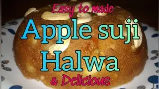 Apple suji halwa | Semolina Apple Pudding | Easy to cook, Delicious, Serve within 10 minutes.