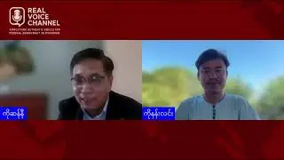 Interview with Ko Nan Lin [Part 1/2]