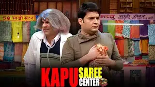 Patli Ho Ya Jaadi Peheno Kapu Saree 😂 | Best Of Kapil Sharma | Comedy