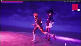 UnderTheWitch Normal_Attack