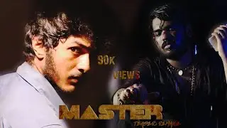 MASTER OFFICIAL TEASER - REMAKE | VERA MAARI&sup2; | CREATIONS |