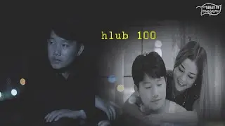 Mang Vang - Hlub 100. Nkauj tawm tshiab 2020