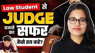 From Law Student to Judge: Insider Tips on How to Make it Happen | State Judiciary 2023 |
