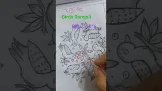 Birds Rangoli | dailyrangoli| simple muggulu #kolam #art #dailyrangoli #muggulu #rangolidesigns #art