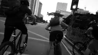 BGC ride