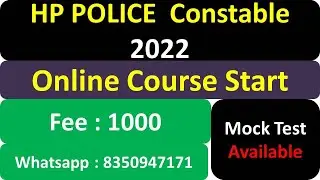 HP Police Constable Course Start Join Today | HP Police constable Classes | Countryside HP Exam