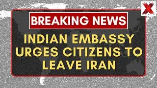 Iran Protest Live: Indian nationals advised caution and departure from Iran| NewsX World