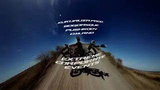 EXTREME CORPORATE EVENTS