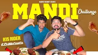 R15 Rider Salman ఓడిపోయాడు😜| Mandi Challenge With R15 Rider | #viralvideo #vamsireddyvlogs #viral