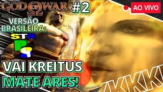 CARA QUE DUBLAGEM INCR&Iacute;VEL KKKK (feat. Junior, O DUBLADOR ORIGINAL) - God of War #2