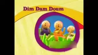Playhouse Disney France Now (DDD) (07/2008)