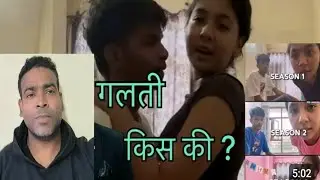 Viral Girl Boy Video Exposed! ⚠️ Deepfake, MMS Leak & Cyber Crime Explained