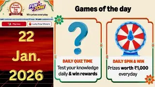 Amazon Daily Quiz Answer Today | Amazon Daily Quiz Time | Amazon Daily Spin & Win | Games of the day