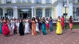 Выпускной ОГИИК 2013 (флешмоб)
