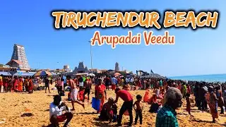 🌊 Tiruchendur Beach | Serene Waves & Divine Vibes | Murugan Temple Sea View 🕉️✨