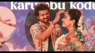Ranjithame - Varisu Song  Troll video