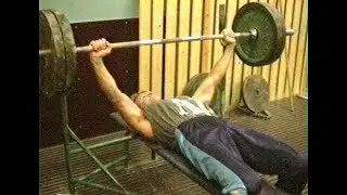 University of Helsinki Gym 1992 Bench Press