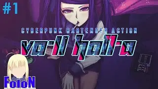Let's Play: VA-11 Hall-A - Part 1