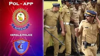 POL- APP | KERALA POLICE NEW MOBILE APPLICATION WITH 27 DIFFERENT SERVICES JUST A CLICK Away |