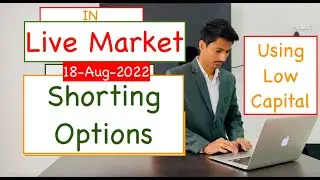 18 Aug Options Shorting Bank Nifty