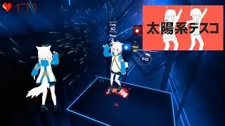 [Beat Saber] Solar System Disco Full Body Tracking Dancing