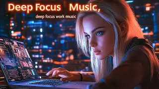 Electronic Music for Work &mdash; Глубокий футуристический гаражный микс для концентрации и концентрации.