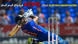 India vs Hongkong Asia cup 2022 Highlights