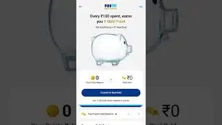 How to Convert Paytm Gold Points to Real Gold in 2025 | Step-by-Step Guide to Redeem Gold Points