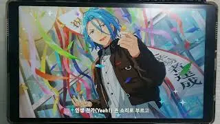 [Hard] Crazy Anthem(Full Combo)