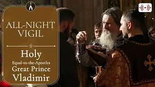 LIVE: All-night Vigil. Orthodox Service. July 27, 2024.