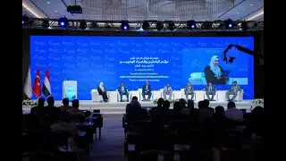 التعليم الأكاديمي | الجلسة الأولى لمؤتمر الباحثين والخبراء اليمنيين الذي تنظمه مؤسسة توكل كرمان