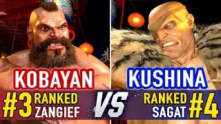SF6 🤜 KOBAYAN (#3 Ranked Zangief) vs KUSHINA (#4 Ranked Sagat) 🤛 SF6 High Level Gameplay