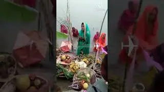Ug Ho suruj Dev (Full song) kosi ke Deeyana- Chhath Geet 200.21 7061618362