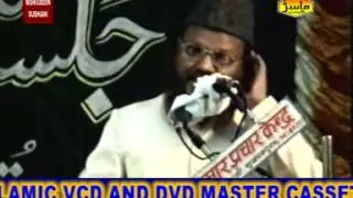 Special Bayan - Rasool Ki Paidaish Part_1