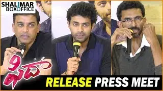 Fidaa Movie Release Press Meet || Varun Tej, Sai Pallavi, Sekhar Kammula || Shalimar Trailer