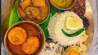 সম্পূর্ণ বাঙালি থালি রেসিপিসহ পরিবেশন💥💥lunch recipe  video #cooking #food #vlog #recipe 