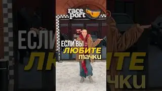 Мне очень понравилось, но картинг круче😅 #автоваз #автомобили