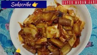Resepi Terung Ungu🍆 Campur Tofu by @DapurMadamJane #masakaniban #food  #youtubevideo