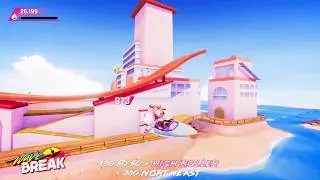 Wave Break // Announcement + Gameplay Teaser