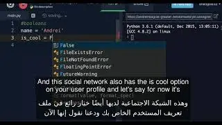 2.22  Booleans